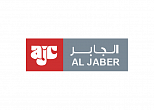Al Jaber-Logo